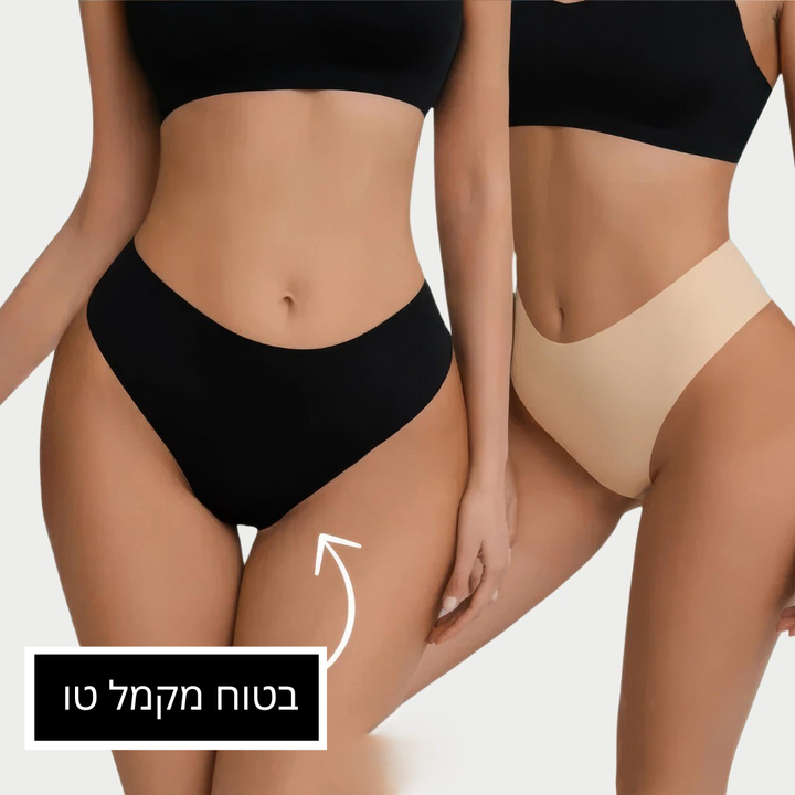 Mizrahi™ Libby- חוטיני בלתי נראה חבילה של 2